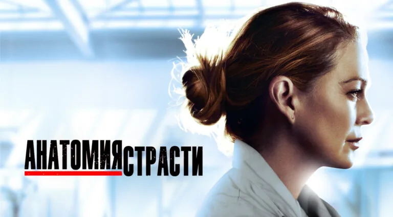 Превью